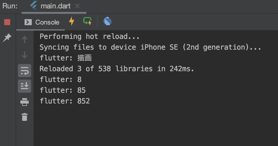 スクリーンショット 2020-10-16 13.17.14