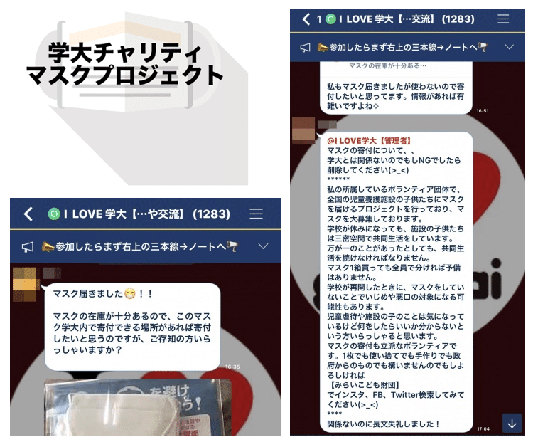 画像21