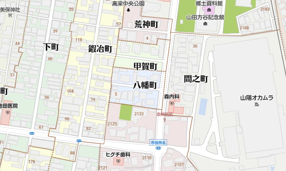 高梁市八幡町