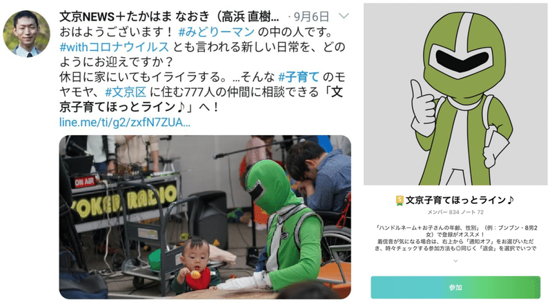 画像24