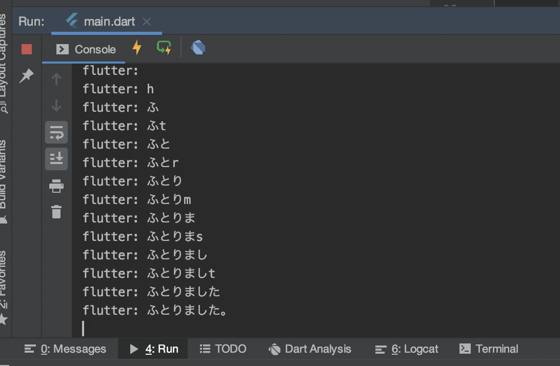 スクリーンショット 2020-10-16 14.29.42