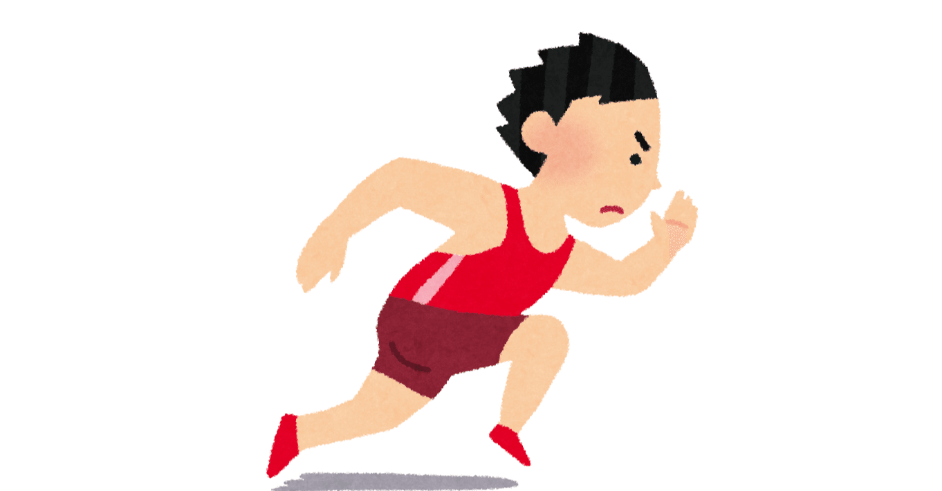 英語版走れメロスは 猛スピードで非行に走る バカペン先生 Note 英語版走れメロスは 猛スピードで非行に走る バカペン先生 Note