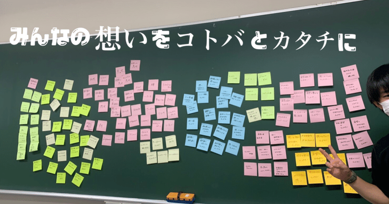 大切な"想い"の届け方とは