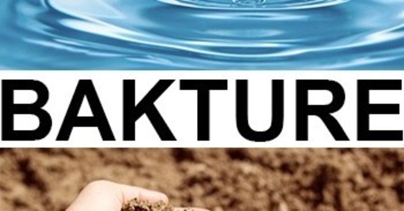 バクチャーツアーレポート 微生物の力 ユウ Note バクチャーツアーレポート 微生物の力 ユウ Note