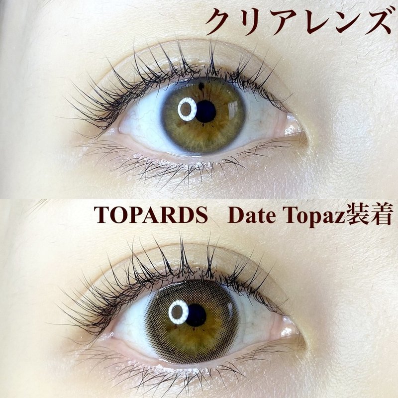 トレンドカラーを取り入れたモード系メイク カラコン組み合わせ方how To Lily Anna公式アカウント Note