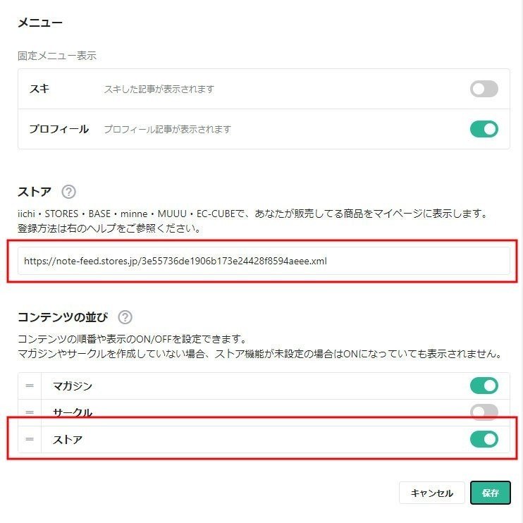 確認用ページ(販売しておりません) 見越し 