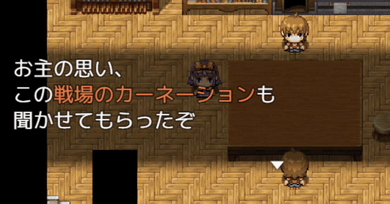フリーゲーム の新着タグ記事一覧 Note つくる つながる とどける