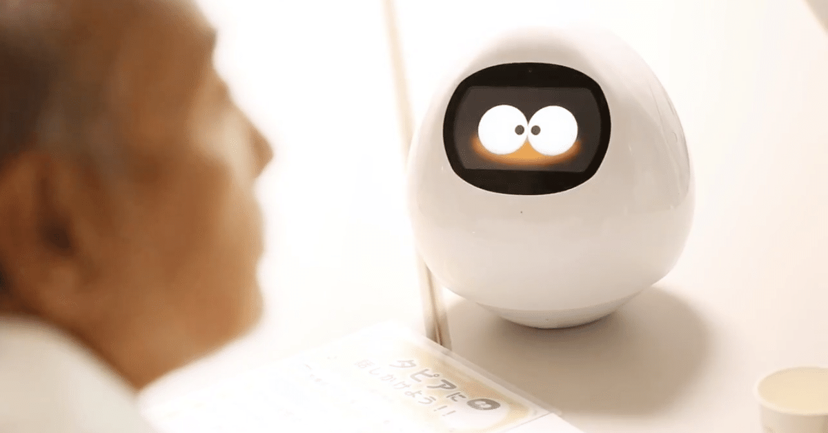 MJIの会話ロボット「タピアプレス」見守りやビデオ通話等を試し