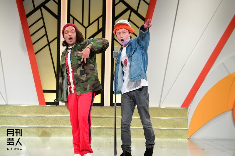 10月号 Exitがアニーに 見取り図 ニューヨークらが ネタ完コピ で個性大爆発 わちゃフェス 月刊芸人 Note 10月号 Exitがアニーに 見取り図 ニューヨークらが ネタ完コピ で個性大爆発 わちゃフェス 月刊芸人 Note