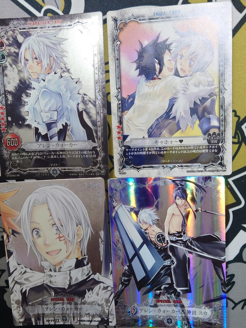 Tcg紹介 D Gray Man トレーディングカードゲーム ネコアルツ Note