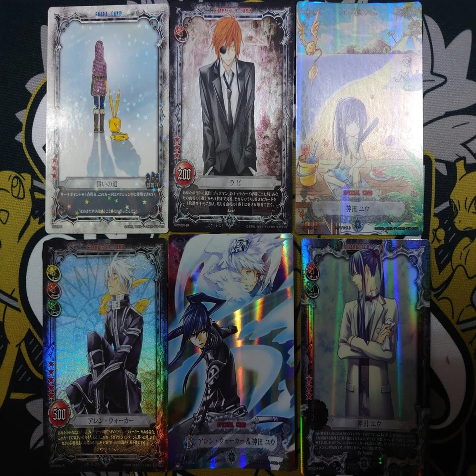 TCG紹介：D.Gray-man トレーディングカードゲーム｜名もなき人