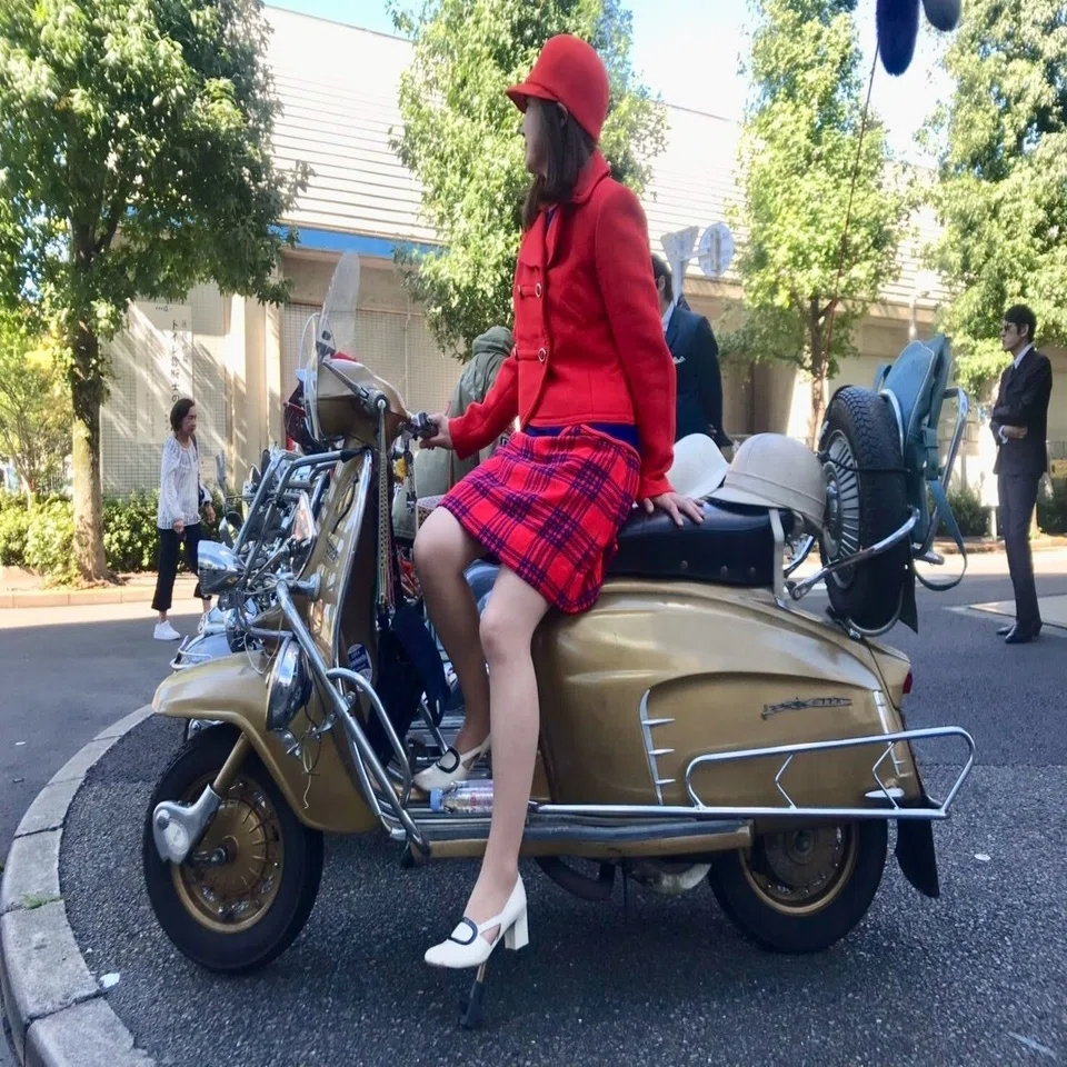Scooter