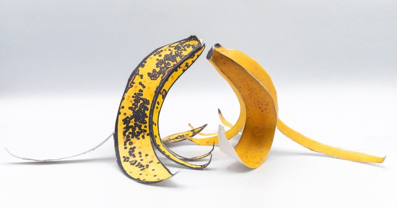 中身は空っぽのバナナ。 (展開図20)｜ぷらいまり。