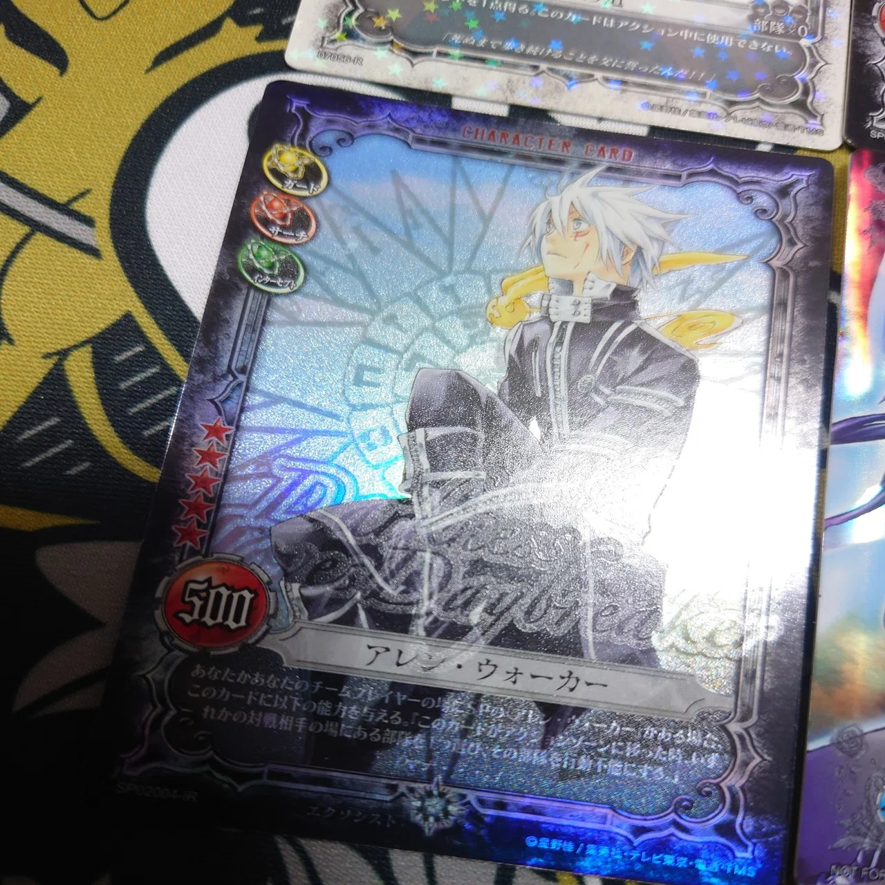TCG紹介：D.Gray-man トレーディングカードゲーム｜名もなき人