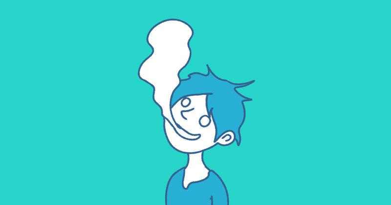 客観視する方法 スー Note