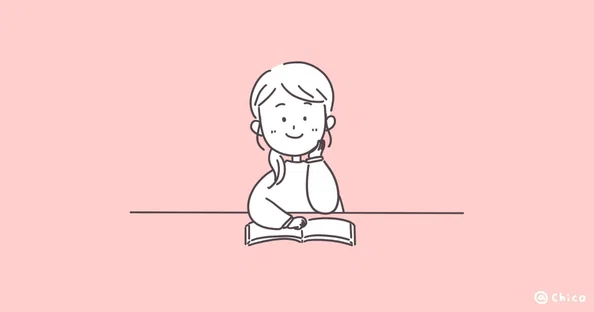 高卒認定試験（高認） 過去問 全問解説（教科ごと）｜井出進学塾
