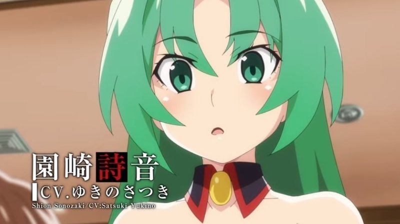 ひぐらし業 ネタバレ 考察 黒幕 古手梨花の記憶 富竹や圭一の記憶 ひぐらしのなく頃に業はループ後の世界 考察 映画と漫画と都内の散歩 Note