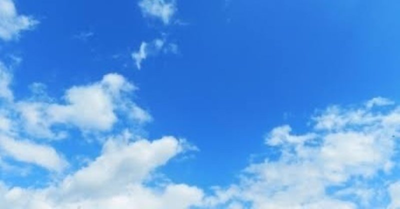 ここではないどこか の新着タグ記事一覧 Note つくる つながる とどける