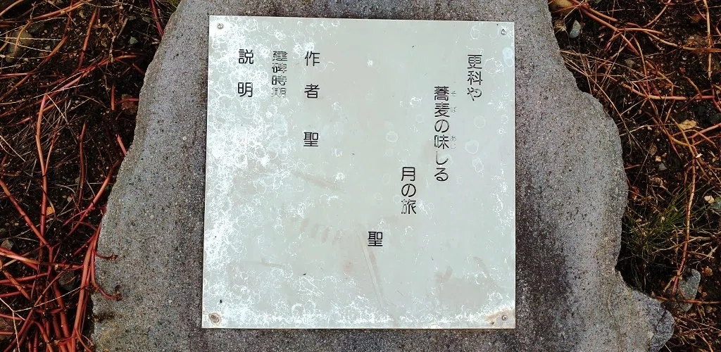 画像33