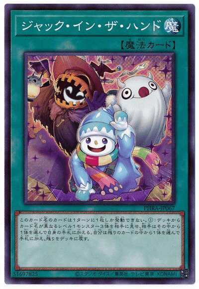 手札2枚で精霊龍立てよう〈青眼キサラ〉｜アオノ