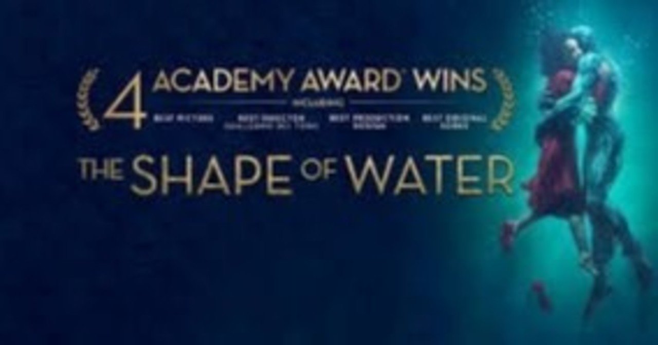 ゲテモノ半魚人映画 The Shape Of Water 滝居 健 Note