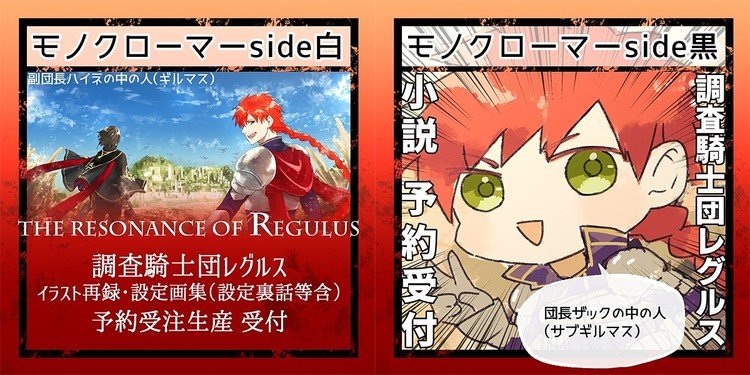 Pixivファンタジア の新着タグ記事一覧 Note つくる つながる とどける Pixivファンタジア の新着タグ記事一覧 Note つくる つながる とどける