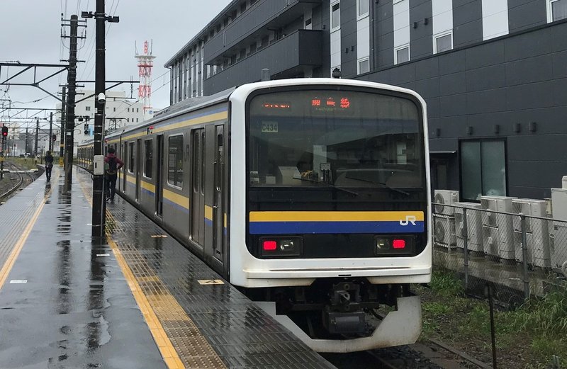 東京から電車でカシマスタジアムに行く Antlovers Magazine Note 東京から電車でカシマスタジアムに行く Antlovers Magazine Note