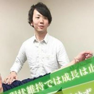 原因 トレン 歩行 デレン ブルグ