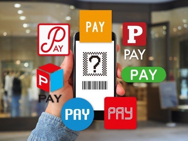 ネットバンクは本当に危険なの 最新の セキュリティ事情 とは 伊達一詔 Note