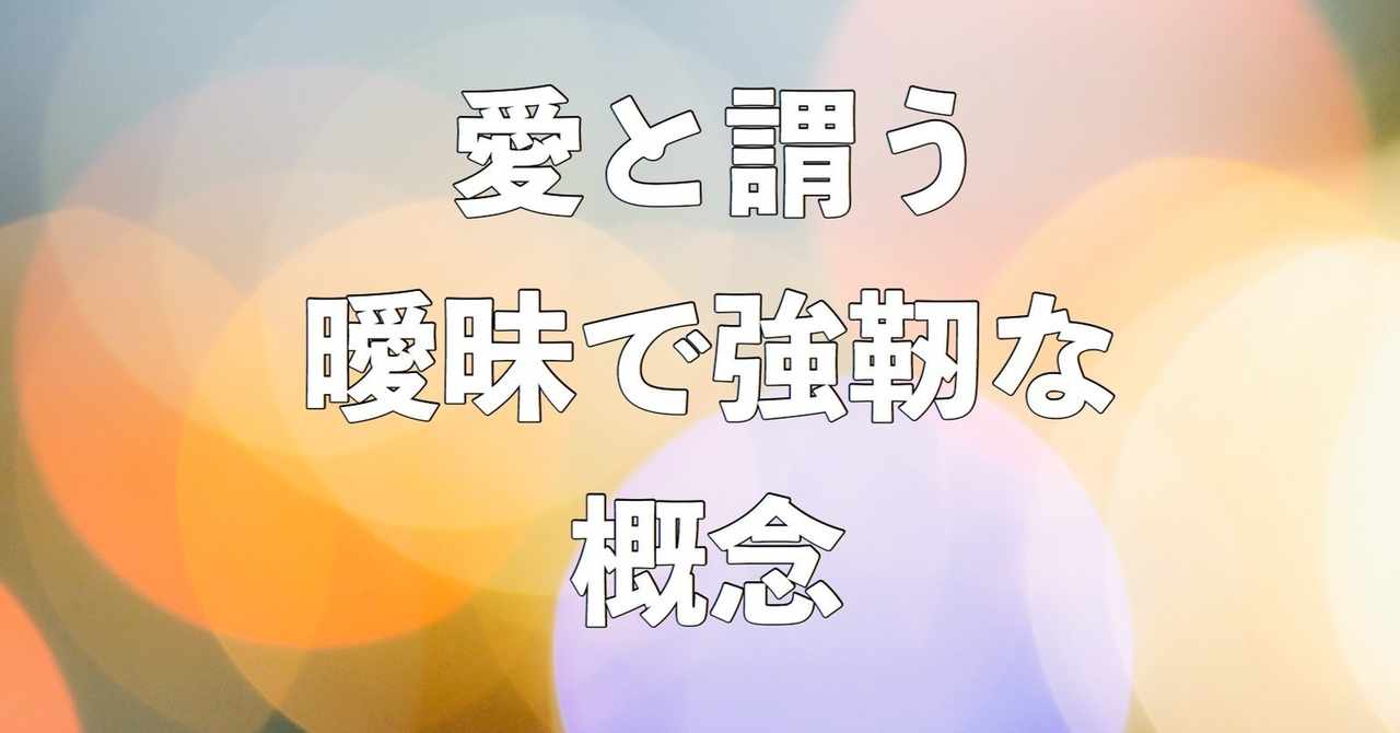 誕生日 の新着タグ記事一覧 Note つくる つながる とどける