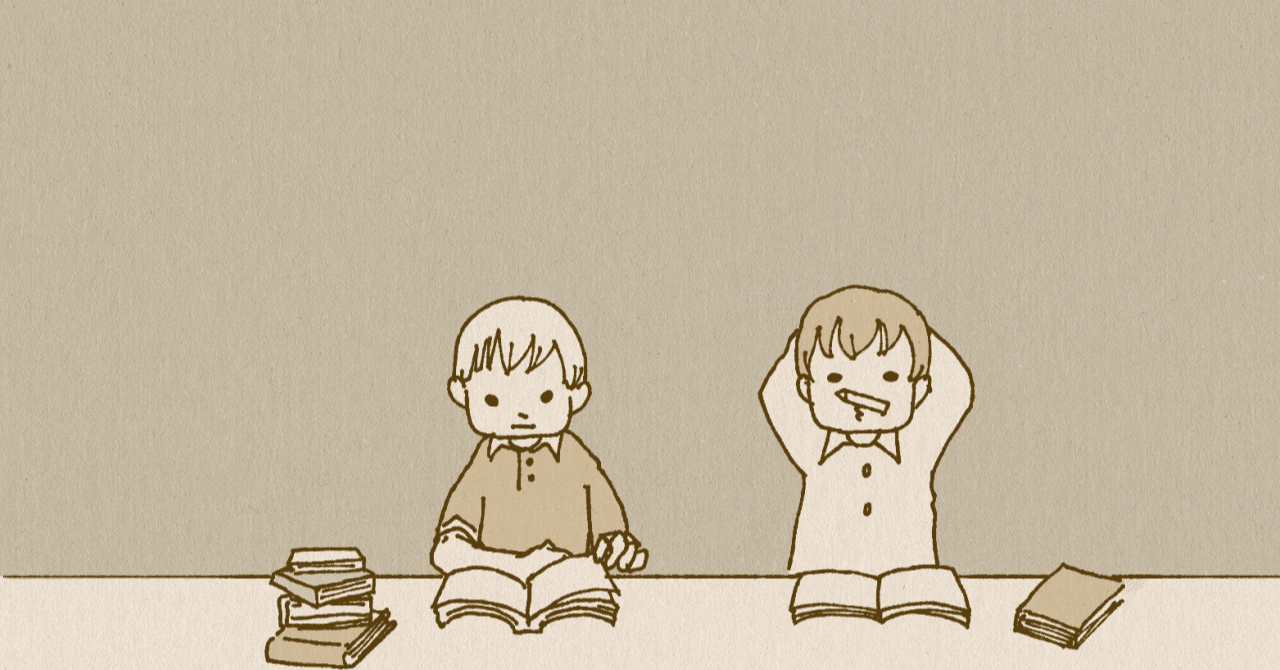 河合塾早慶コース 俺はgwにフットサルなんかしない 浪人生活16 初夏編 よしだてんせい Note