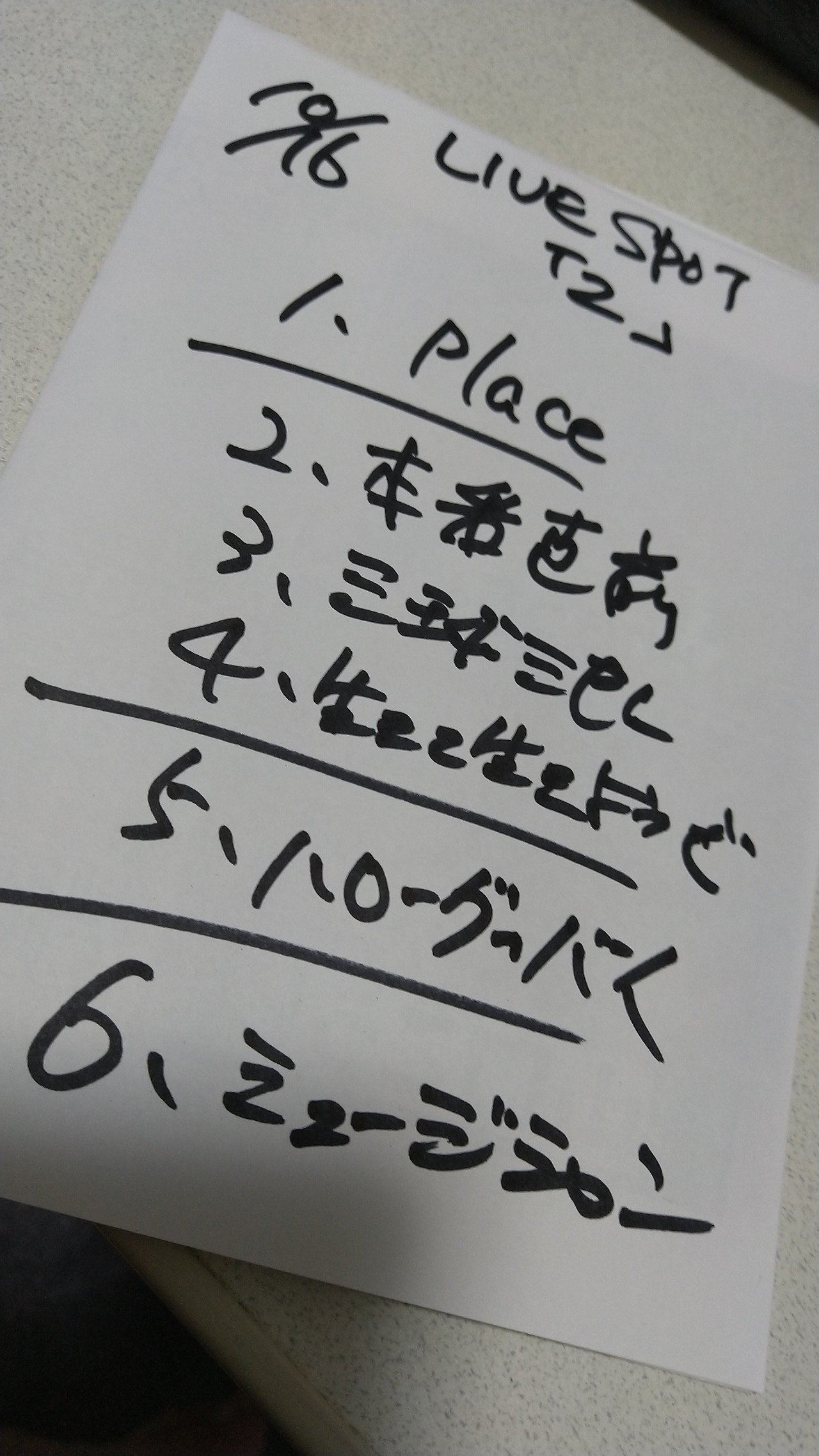 銀魂 71fQIvbz4FL._UF350,350_QL50_.jpg