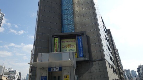 アクセス3渋谷警察署