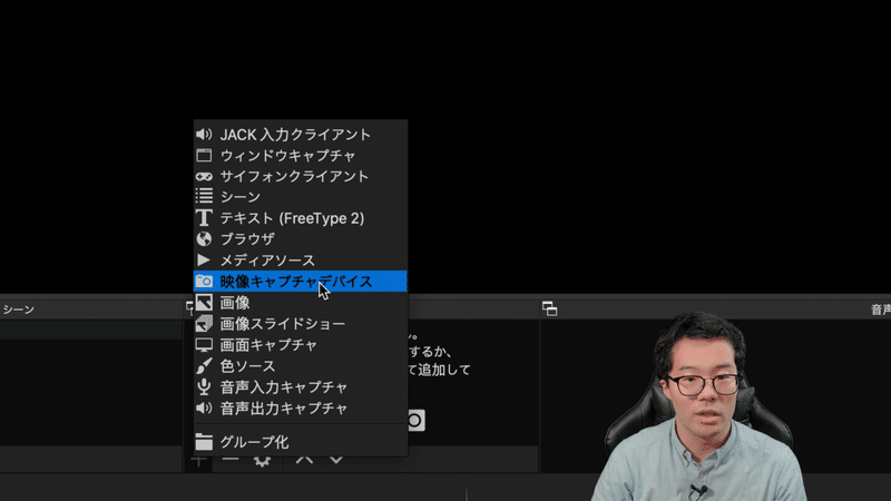 スクリーンショット 2020-10-17 3.51.38