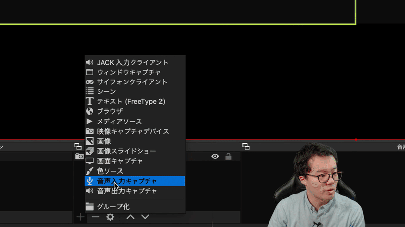 スクリーンショット 2020-10-17 3.58.29