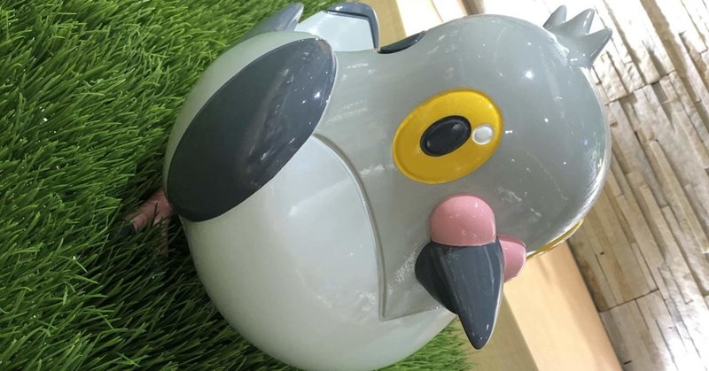 幸せになりたかっただけなのに 幸せになりたかっただけなのに