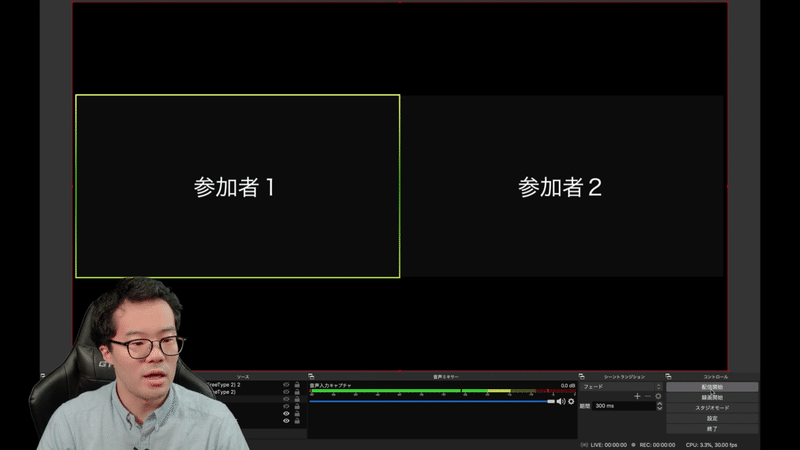 スクリーンショット 2020-10-17 4.22.43