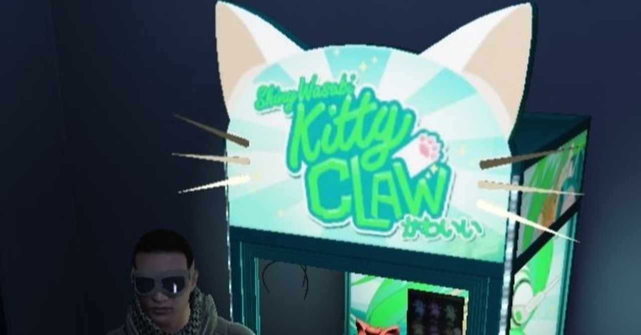 Gta の新着タグ記事一覧 Note つくる つながる とどける