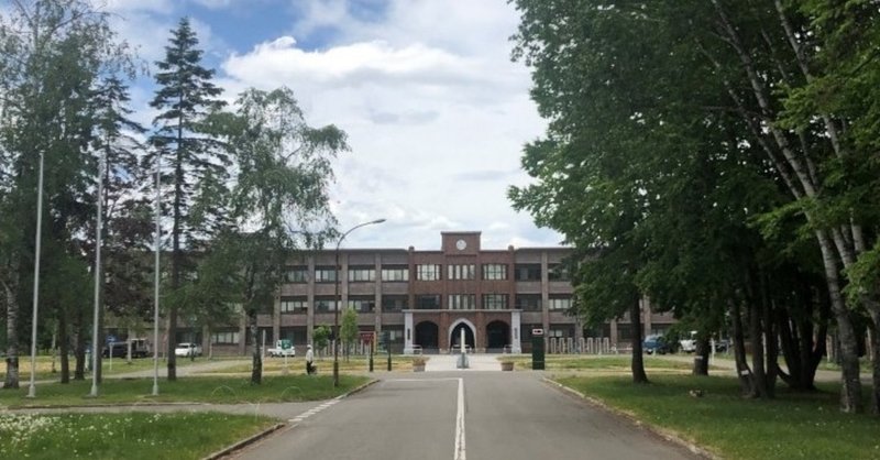 帯広畜産大学環境整備計画に卒業生として思うこと 関水朋大 T Sekimizu Note