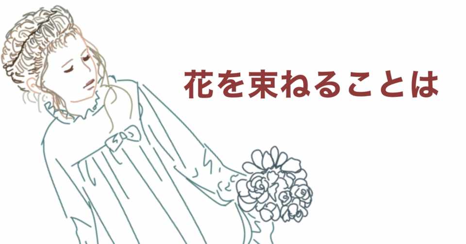みんなのフォトギャラリーのお礼 わたしのおやつ さん Atelier Hanami 刺繍とイラストと Note