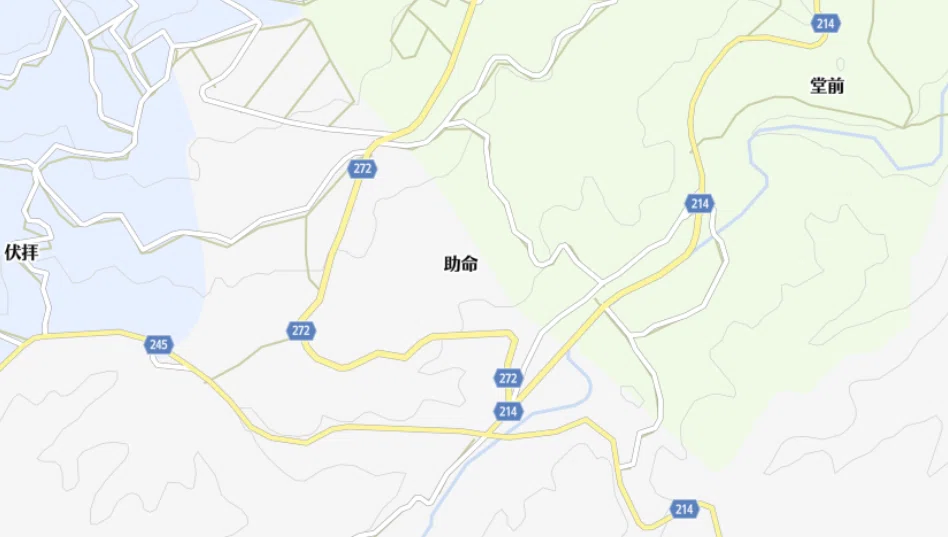 助命