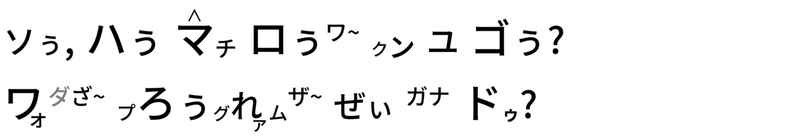 高橋ダン-01 - コピー (5)