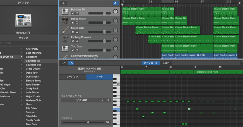 Youtube等動画用のbgmつくります 神保治暉 エリア５１ Note