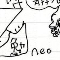 色鉛筆 シンプルな1本桜と桜並木を描く 木も可 つくえゆき らくがき講師 Note