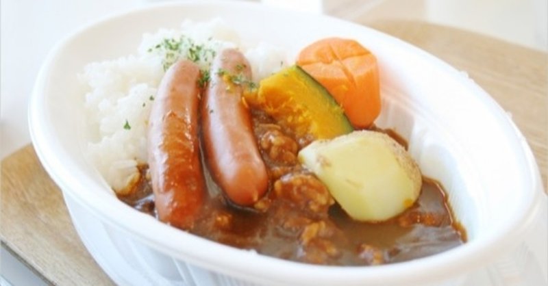 野菜カレーの糖質とカロリーが1秒でわかる ダイエット向き 糖質制限ダイエットshiru2 Note