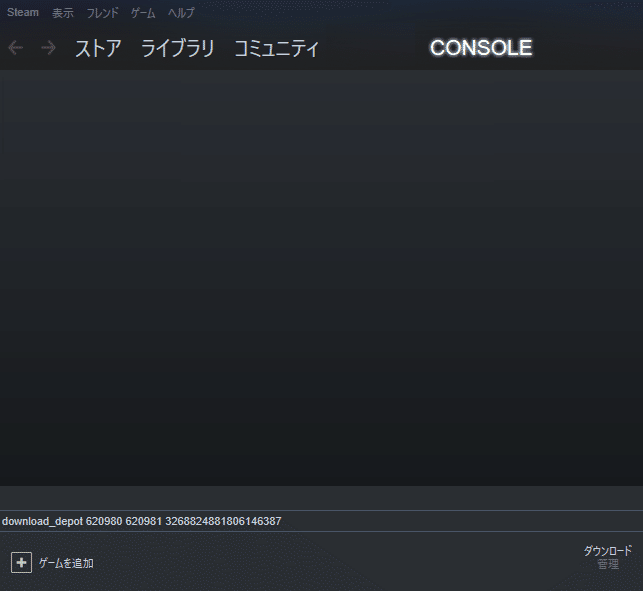 Steam版beatsaberをダウングレードしてmod導入準備 ぴちゅった Note Steam版beatsaberをダウングレードしてmod導入準備 ぴちゅった Note