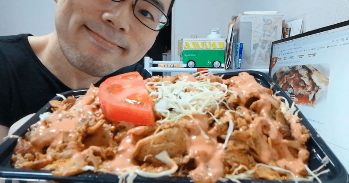 ケバブ　Lサイズ 横顔 235 原宿のケバブボックスジェイのドネルケバブ（お肉