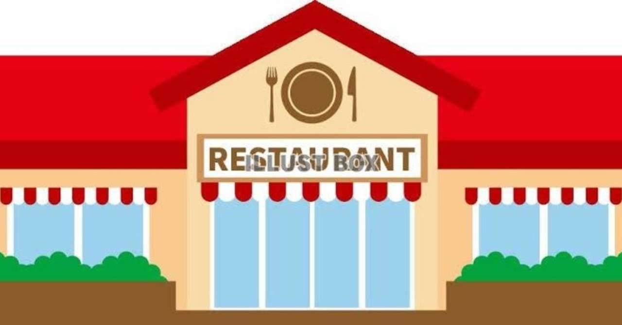 卵アレルギー の方が食べられるメニュー 店舗別早見表 Vol 1 キノコ Note