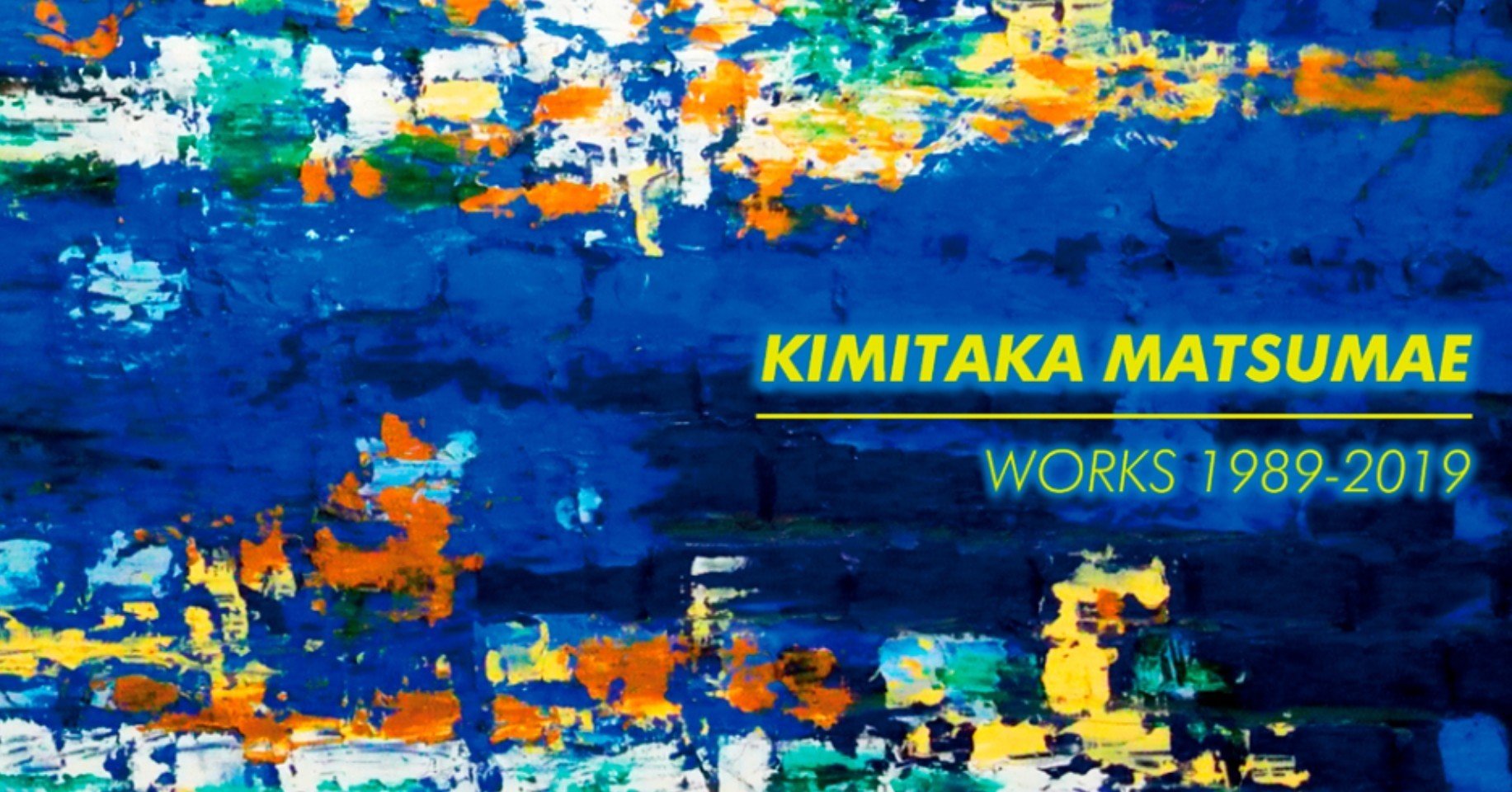 【希少！！】 松前公高『あなたはキツネBEST／WORKS 1989-2019』｜hitachtronics 邦楽
