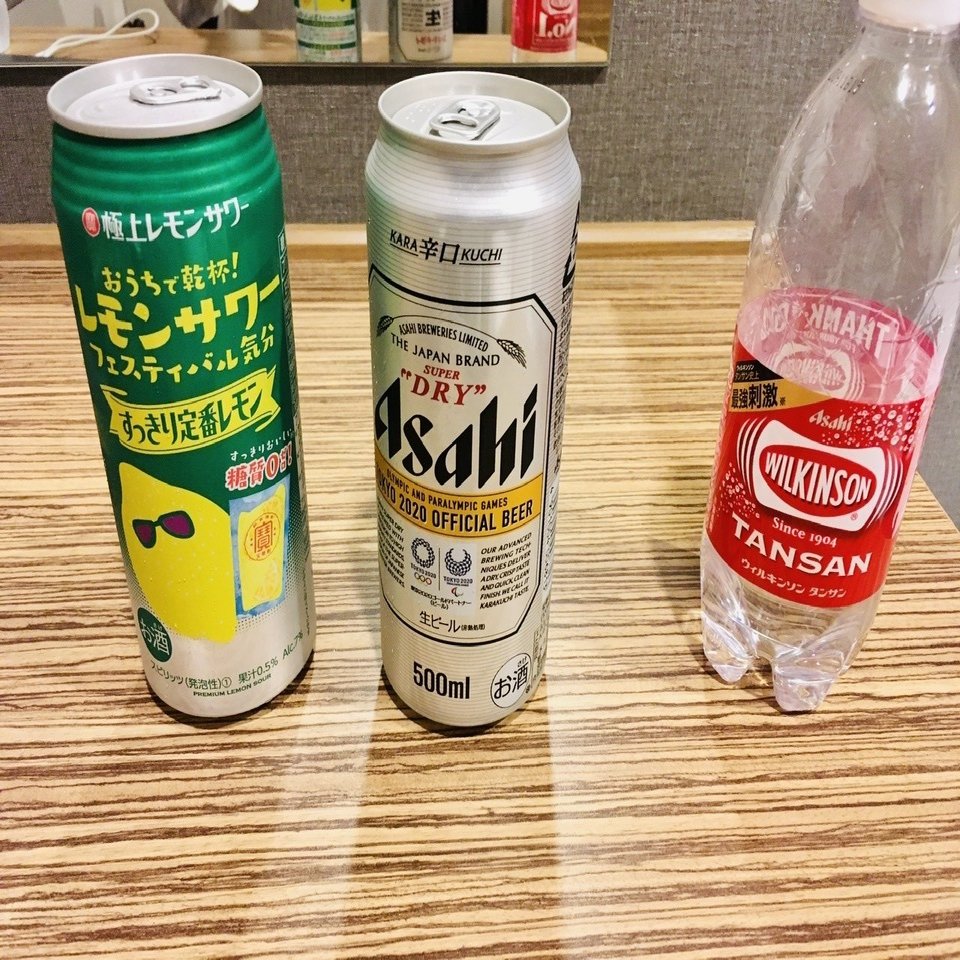 お酒を2杯、同時に頼むということ。実践レポート付き｜クリーミー